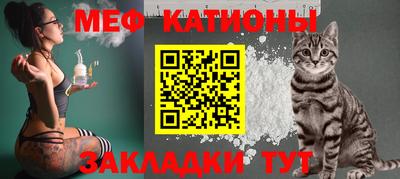 ПСИЛОЦИБИНОВЫЕ ГРИБЫ Малгобек