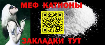 прущая мука Ликино-Дулёво