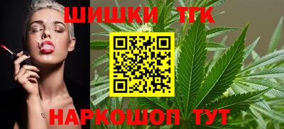 Альфа ПВП Ливны