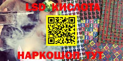 прущая мука Малоярославец