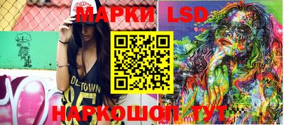 прущая мука Малоярославец