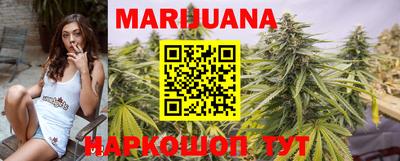 прущая мука Малоярославец