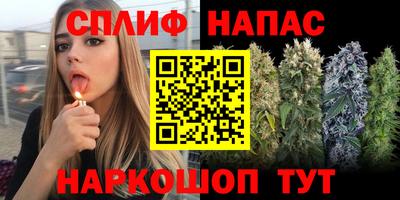 ПСИЛОЦИБИНОВЫЕ ГРИБЫ Малгобек