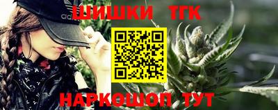прущая мука Ликино-Дулёво