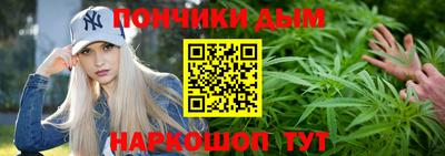 прущая мука Ликино-Дулёво