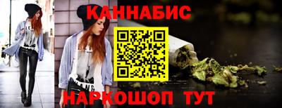 Альфа ПВП Ливны