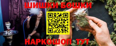 ПСИЛОЦИБИНОВЫЕ ГРИБЫ Малгобек