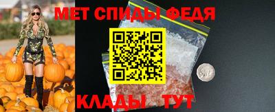 прущая мука Малоярославец
