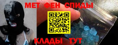 Альфа ПВП Ливны