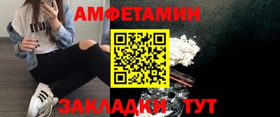 ПСИЛОЦИБИНОВЫЕ ГРИБЫ Малгобек