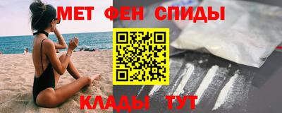 прущая мука Малоярославец