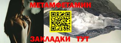 ПСИЛОЦИБИНОВЫЕ ГРИБЫ Малгобек