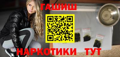 прущая мука Ликино-Дулёво