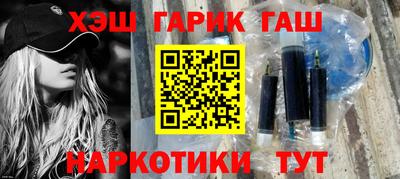 ПСИЛОЦИБИНОВЫЕ ГРИБЫ Малгобек