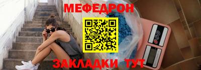 марихуана Лесосибирск