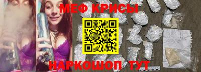 Альфа ПВП Ливны